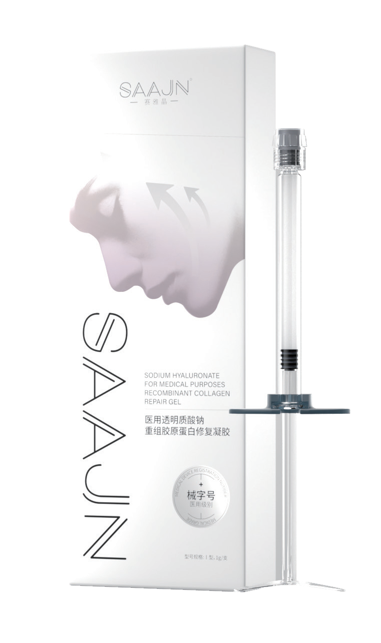 Hyaluronic Acid Filler